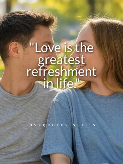 Beloved Quotes