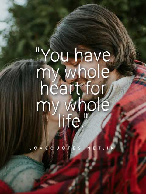 Cute Quotes for Girlfriend