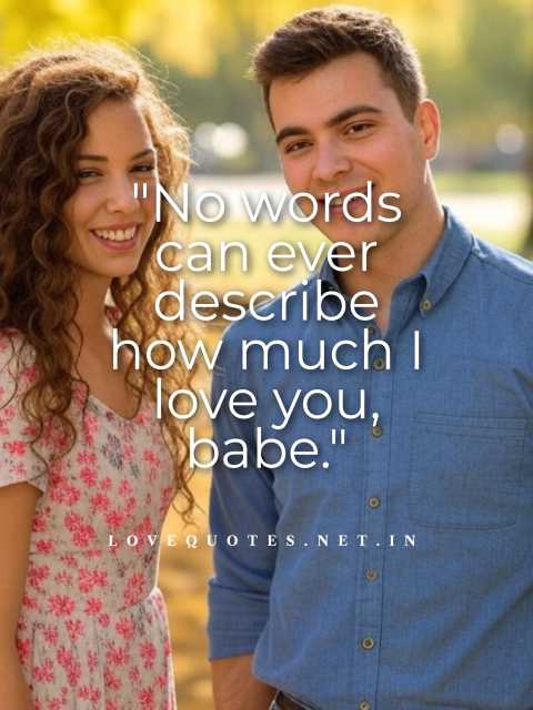 I Love You Babe Quotes