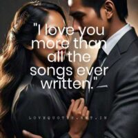 I Love You More Than Quotes