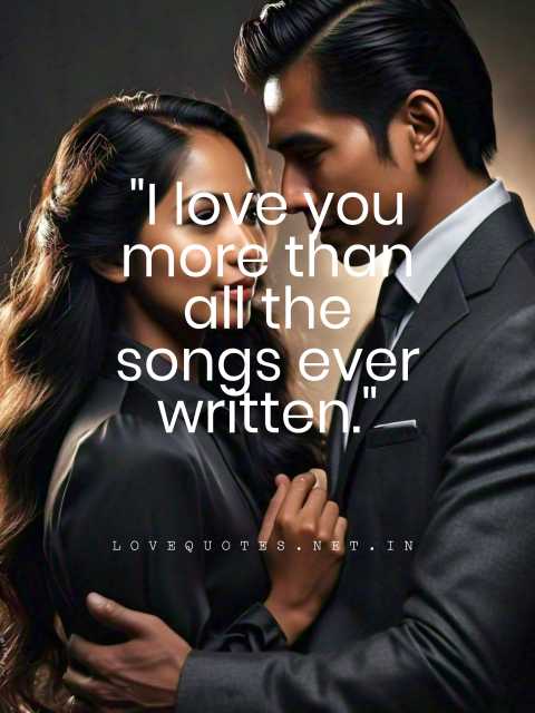 I Love You More Than Quotes