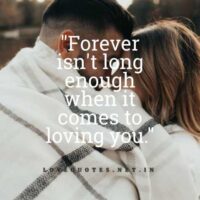 I Will Always Love You Quotes