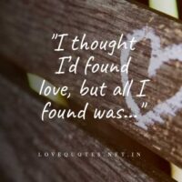 Incomplete Love Quotes