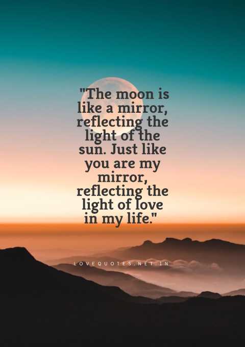 Love Quotes About The Moon