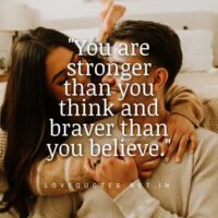 Motivational Quotes for Husband