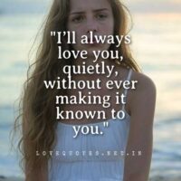 One Sided Love Quotes for Him