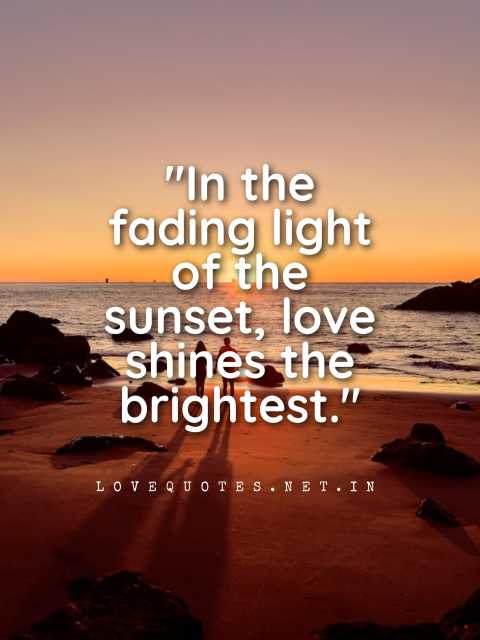 Quotes About Sunset and Love