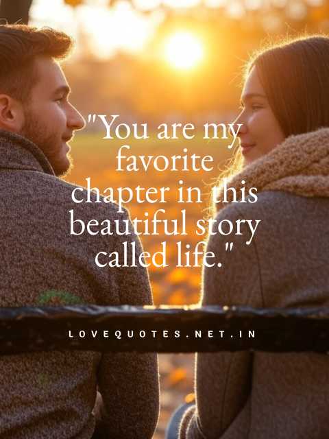 Quotes for Partner