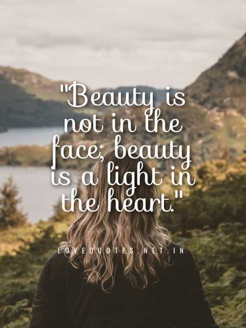 Short Beauty Quotes for Her