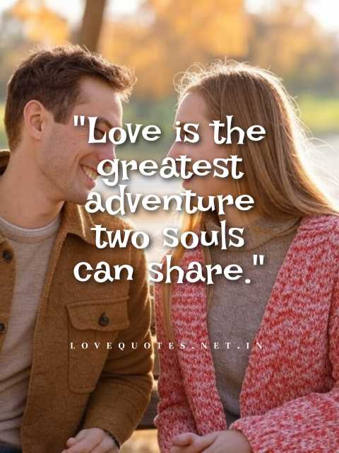 Special Love Quotes