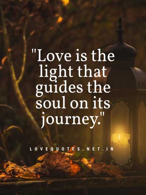 Spiritual Love Quotes